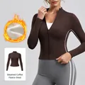 Slim fit fleece lined yoga jacket with stand collar in distilled coffee brown - S / Tops / Distilled Coffee