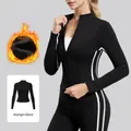 Slim fit black yoga jacket with white stripes and warm fleece lining - S / Tops / Starry Black