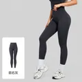 High waist naked-feel yoga pants in Meteorite Grey for fitness and gym workouts - S / Bottoms / Meteorite Grey