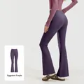 Premium high-waisted butt-lifting flare yoga pants in deep eggplant purple variant - Eggplant Purple