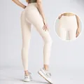 Leggings de yoga sans couture à taille haute pour femmes en blanc ivoire élégant - Ivoire