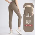 Leggings da yoga senza cuciture a vita alta color cacao per lo sport e il fitness - colore cacao