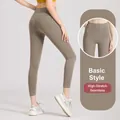 Leggings de yoga kaki à taille haute et design sans couture pour le fitness et le sport. - Kaki