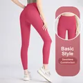 Leggings yoga senza cuciture color rosso lampone a vita alta per sport fitness e corsa leggera - Rosso Lampone