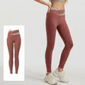 Hochtaillierte Yoga-Leggings in Karamell mit Bauchkontrolle und Kreuztaillen-Design - S / Unterteile / Karamellbraun