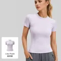 Women's slim fit athletic short sleeve yoga top in light purple for summer training - S / Tops / Changrong Purple