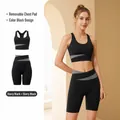 Two-piece stellar black patchwork sports yoga set with removable pads and shorts - S / Top And Bottom / Starry Black + Starry Black