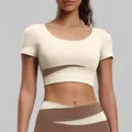 Cream and brown color-block yoga short sleeve top with slim fit and chest pads - Ivory