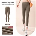 Professional high waist fleece-lined yoga leggings for fitness in stylish cocoa color - S / Bottoms / Cocoa