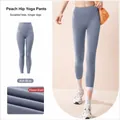 High-waist fleece-lined yoga leggings in grey lake blue for fitness and outdoor exercise - S / Bottoms / Grayish Blue