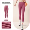 High-waisted seamless fleece-lined yoga pants in dusty pink for fitness and sports - Dusty Pink