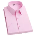 Elegantes Herren Kurzarm-Businesshemd in Hellrosa, Slim-Fit aus einfarbigem Baumwollgewebe - Rosa