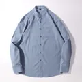 Casual blauw katoenen herenshirt met opstaande kraag en lange mouwen in een ontspannen pasvorm - S / Tops / Lichtblauw