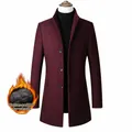 Macro view of burgundy wool coat showing padded quilted lining detail for winter - S / Tops / Burgundy