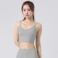 Lichtgrijs sneldrogend sportbeha en korte broek yoga set voor dames fitness sport - S / Tops / Lichtgrijs