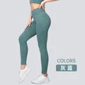 Pantalon de yoga sans couture à taille haute en bleu-gris pour le fitness et le sport - S / Bas / Bleu gris