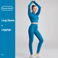 Peacock green ribbed drawstring yoga set with long sleeve crop top and leggings - S / Top And Bottom / Long Sleeve + Leggings / Malachite green