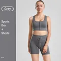 Grey ribbed yoga set featuring front-zip sports bra and drawstring high-waist shorts. - S / Top And Bottom / Bra + Shorts / Gray