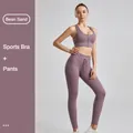 Two piece mauve ribbed yoga set featuring drawstring leggings and matching sports bra - S / Top And Bottom / Sports Bra + Leggings / Dusty Pink