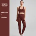 Coffee ribbed yoga set including zip-up sports bra and drawstring high-waist leggings - S / Top And Bottom / Sports Bra + Leggings / Coffee