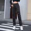 High waisted ripped loose fit black denim jeans for women in trendy street style - XS / Bottoms / Dark Gray