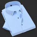 Classic light blue short sleeve men's shirt with button-down collar, business casual style - 38 / Tops / Light Blue