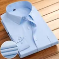 Κλασικό ανδρικό business casual γαλάζιο πουκάμισο με μακρύ μανίκι και απλή ύφανση - 38 / Tops / Μπλε Απλή Ύφανση (702)