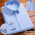 Men's light blue long-sleeve dress shirt crafted from premium nylon-spandex fabric - 38/S / Tops / Blue
