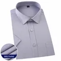 Men's professional short-sleeved business shirt with grey fine pattern and chest pocket - 38 / Tops / Grey Fine Pattern (With Pocket)