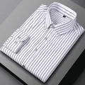 Professional white striped long sleeve non-iron business casual dress shirt for men - White Stripes (231)
