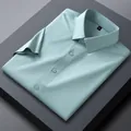 Men's premium silk short sleeve business shirt in bean green, wrinkle-free - 38/S / Tops / Bean Green (DX196-2)