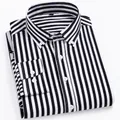 Chemise à manches longues pour hommes à rayures verticales noires et blanches élastiques - Rayures Larges Noir et Blanc (23-12)