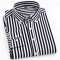 Classic men's vertical black and white striped long sleeve shirt with elastic fabric - Black and White Wide Stripes (23-12)