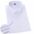 Premium men's short sleeve business white dress shirt with no pocket design style - 38 / Tops / Solid White (No Pocket)