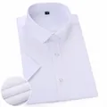 Premium men's short sleeve business white dress shirt with no pocket design style - 38 / Tops / Solid White (No Pocket)