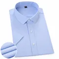 Professional light blue short sleeve men's business shirt featuring a no pocket design - 38 / Tops / Solid Blue (No Pocket)