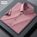 Premium dusty pink men's short-sleeved silk blend dress shirt with non-iron finish - Dusty Pink (DX196-6)