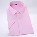 Professional men's short-sleeved business shirt in light pink with no pocket design - 38 / Top (D2030-13) / Pure Pink