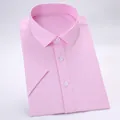 Professional men's short-sleeved business shirt in light pink with no pocket design - 38 / Top (D2030-13) / Pure Pink