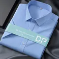 Chemise à manches courtes rayée 100% coton sans repassage 80 fils double pli premium - 38 / Hauts / Rayures fines bleues et blanches