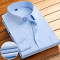 Ανδρικό πουκάμισο business casual με μακριά μανίκια σε γαλάζιο twill - 38 / Tops / Μπλε Μεσαίο Διαγώνιο (709)