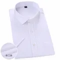 Classic white short-sleeved business shirt with subtle pattern and front pocket - 38 / Tops / White Subtle Pattern (With Pocket)