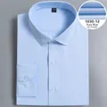 Classic solid light blue business dress shirt for men featuring a pocketless design - 37 / Top (1030-12) / Light Blue No Pocket