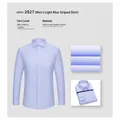 Men's premium light blue striped 100% cotton non-iron long sleeve business dress shirt - 38 / Tops / Light Blue Pinstripe (Men 2027)