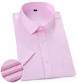 Light pink men's short-sleeved business shirt with subtle texture and front pocket - 38 / Tops / Light Pink Subtle Pattern (With Pocket)