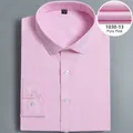 Classic men's professional long sleeve dress shirt in light pink, no pocket design - 37 / Top (1030-13) / Pure Pink No Pocket