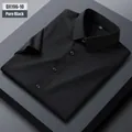 Men's premium silk short-sleeved shirt in pure black, smooth business casual style - Pure Black (DX196-10)