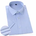 Men's light blue short-sleeved business shirt with subtle hidden diagonal stripes - 38 / Tops / Light Blue Subtle Pattern (DX1007-7)