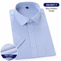 Men's light blue short-sleeved business shirt with subtle hidden diagonal stripes - 38 / Tops / Light Blue Subtle Pattern (DX1007-7)