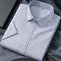 Chemise homme rayée bleu et blanc 100% coton sans repassage à manches courtes business - Rayures Fines Grises et Blanches
